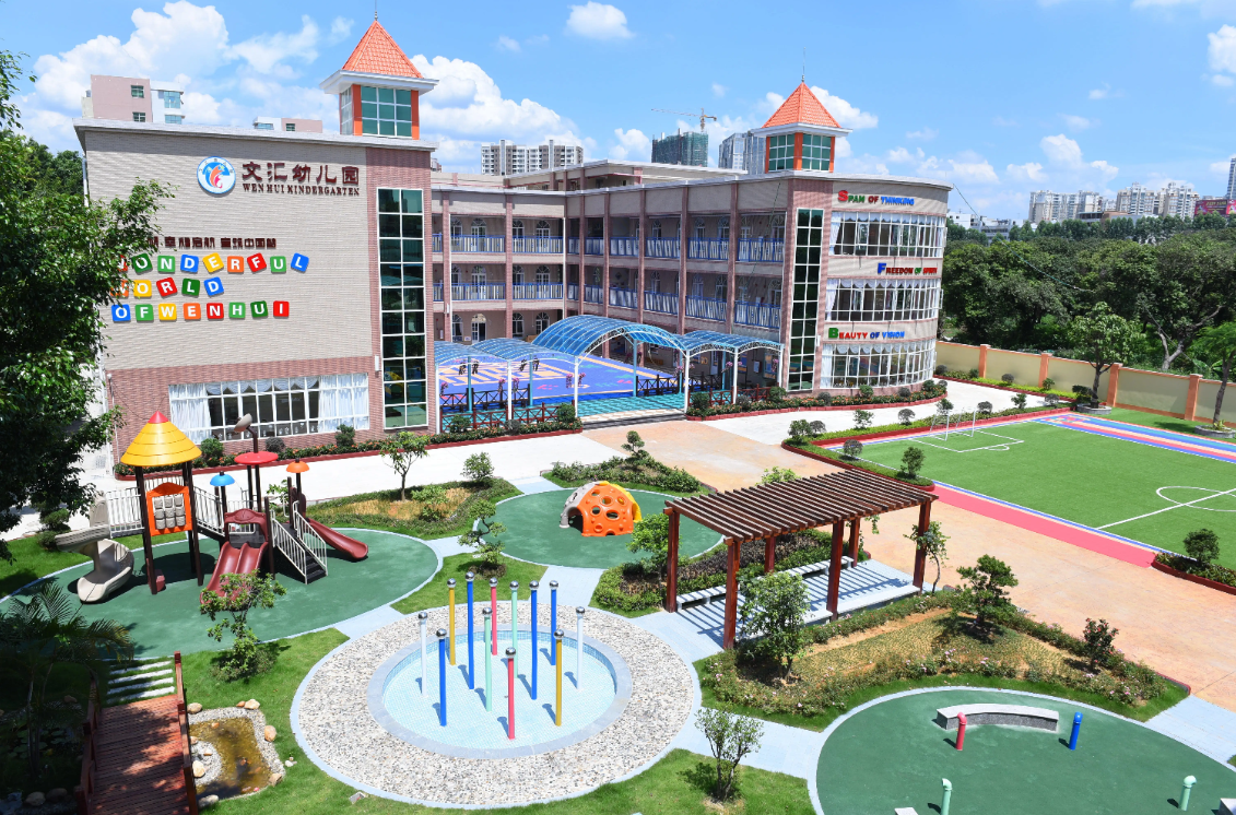 北京王涛智能社区服务有限公司广西智慧校园安全用电落地案例